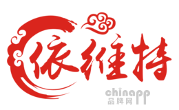 依维特