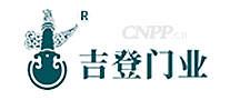 吉登门业