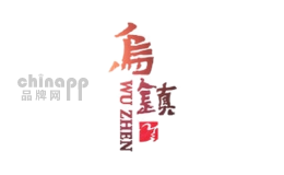 乌镇旅游