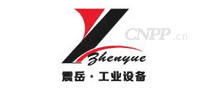 震岳工业