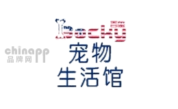 百玺宠物用品