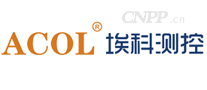 埃科测控ACOL