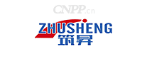 筑昇ZHUSHENG
