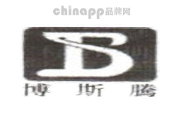 博斯腾