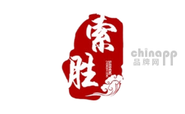 索胜