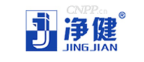 净健
