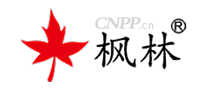 枫林