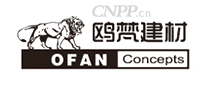 鸥梵建材OFAN