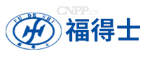 福得士