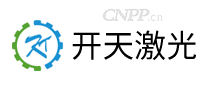 开天激光