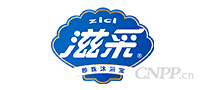 滋采ZICI
