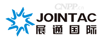 展通国际智慧供应链