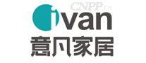 意凡家居ivan