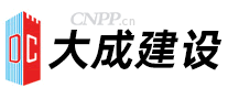 大成建设