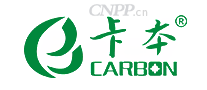 卡本 CARBON
