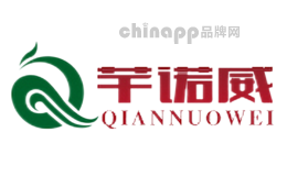 芊诺威qiannuowei