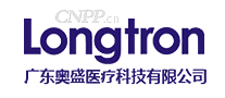 Longtron