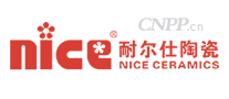 耐尔仕nice