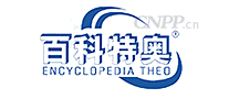 百科特奥