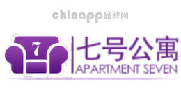 七号公寓