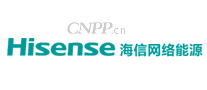 海信网络能源
