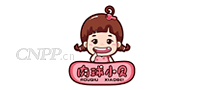 肉球小贝