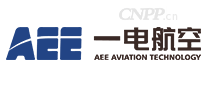 一电航空AEE