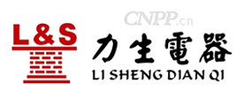 力生电器