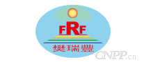樊瑞丰FRF