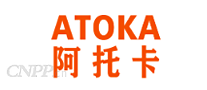 阿托卡ATOKA