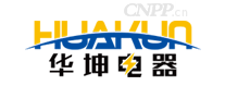 华坤电器