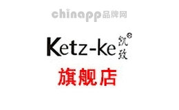 凯致ketzke