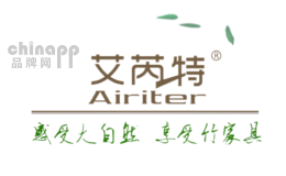 艾芮特