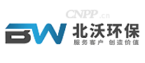 北沃环保BW