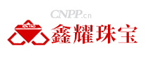 鑫耀珠宝