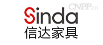 信达家具Sinda