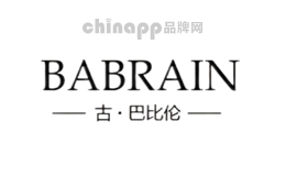 古巴比伦