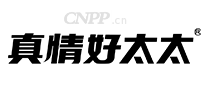 真情好太太