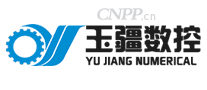 玉疆YJ