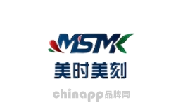 美时美刻