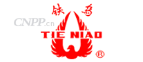 铁鸟
