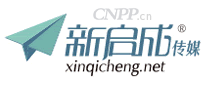 新启成传媒