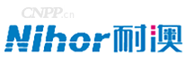 耐澳nihor