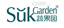 蔬果园SUK GARDEN