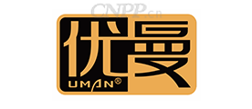 优曼