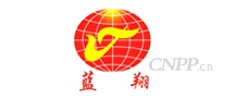 蓝翔