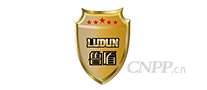 鲁盾LUDUN