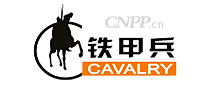 铁甲兵CAVALRY
