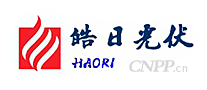皓日光伏HAORI