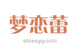 梦恋蕾